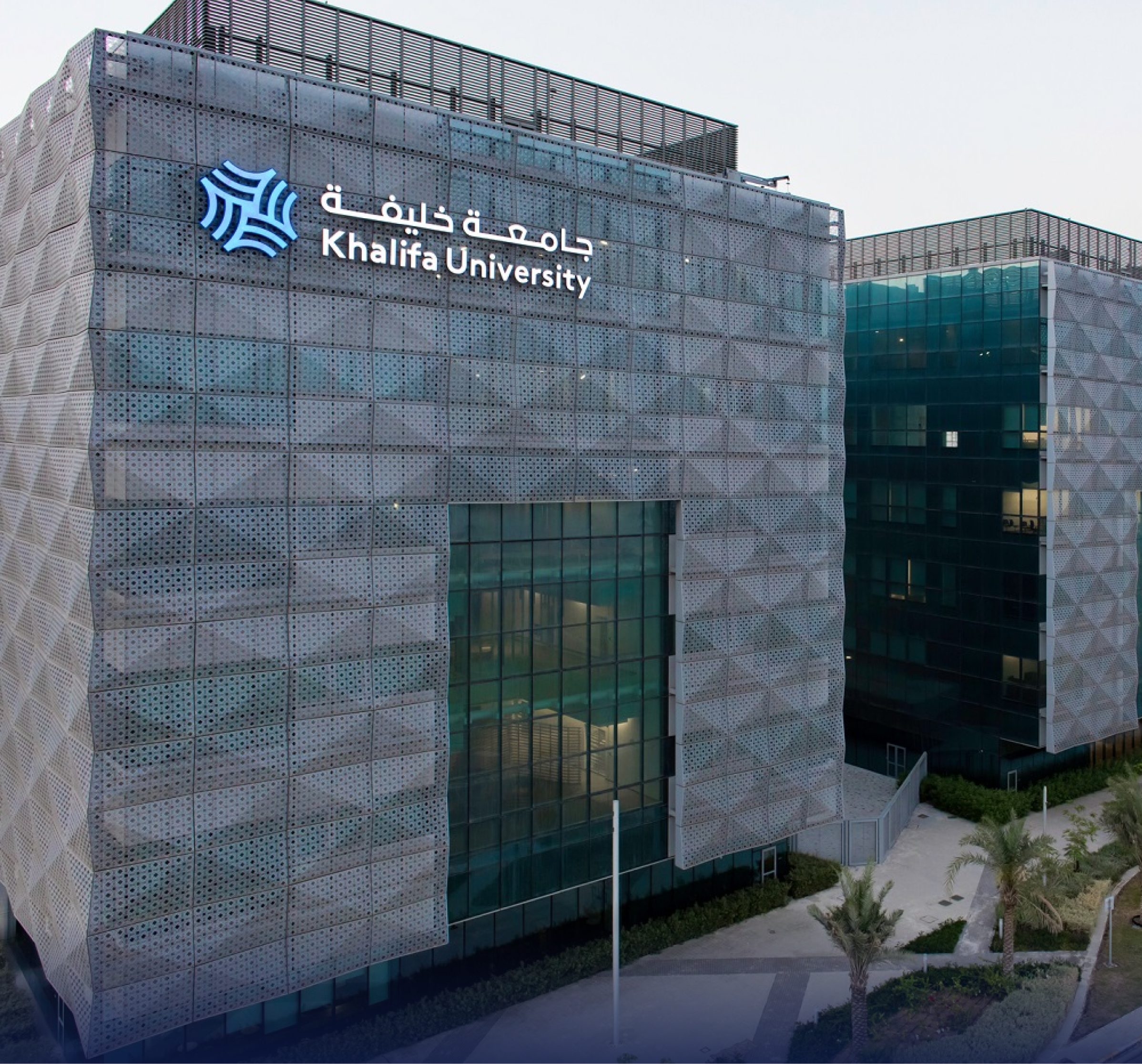Khalifa University